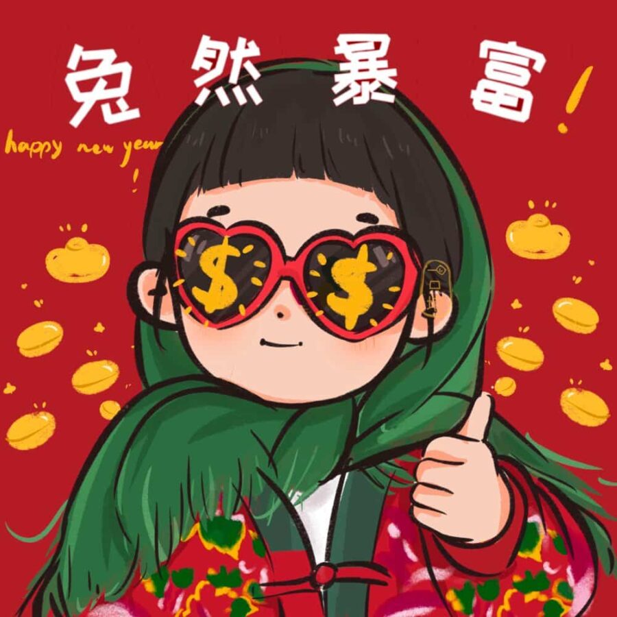 闺蜜一夜暴富有钱发财女生头像 手绘动漫戴眼镜女孩闺蜜头像_19