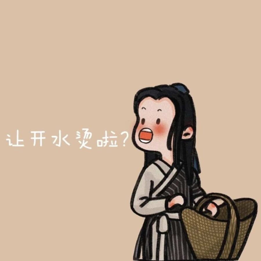 一人一张萌系Q版情头 可爱动漫一男一女二人专用情侣头像图_2