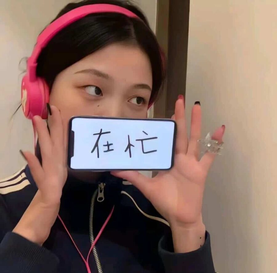 高级小众而又惊艳的ins风真人露脸女生头像 好看不易撞的女生微信头像_7