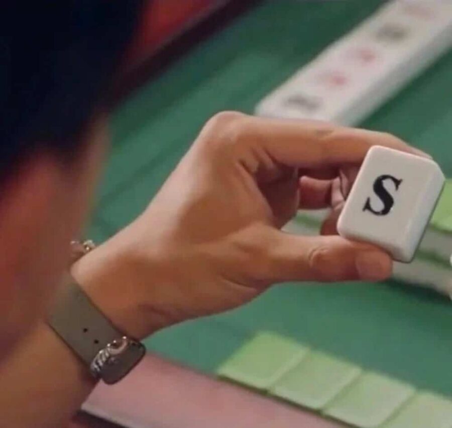 小众搞怪麻将微信头像 好看的与麻将有关的头像图_8
