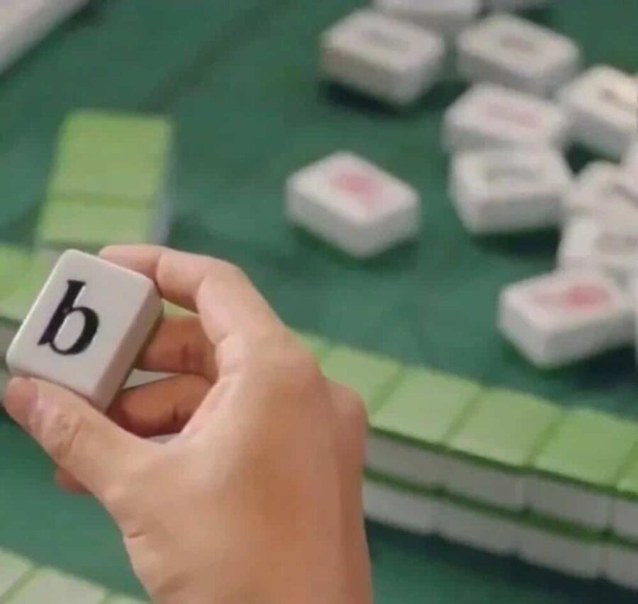 小众搞怪麻将微信头像 好看的与麻将有关的头像图_11