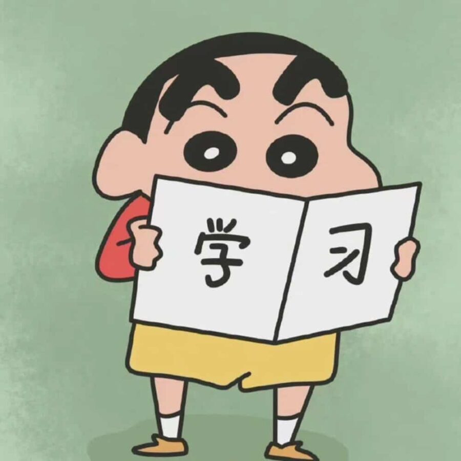 爱学习的蜡笔小新看书卡通微信头像 看书写字的蜡笔小新_2