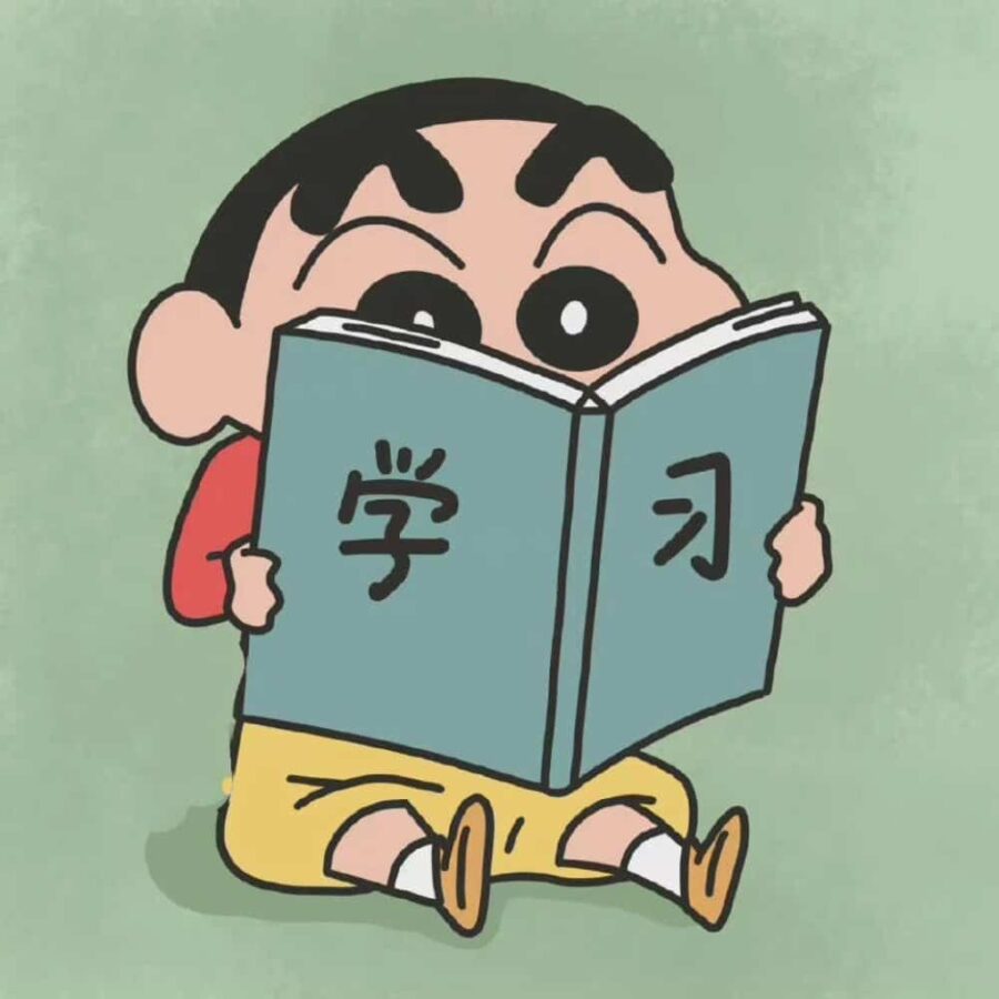 爱学习的蜡笔小新看书卡通微信头像 看书写字的蜡笔小新_3