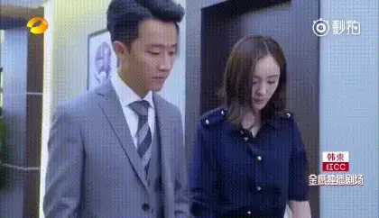 胸咚瞬间gif动态图，杨幂黄轩胸咚!_1