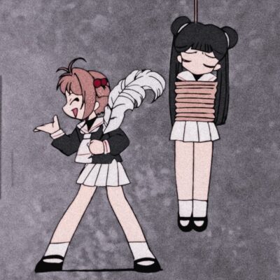 《魔卡少女樱》李莓铃被捆绑动漫头像