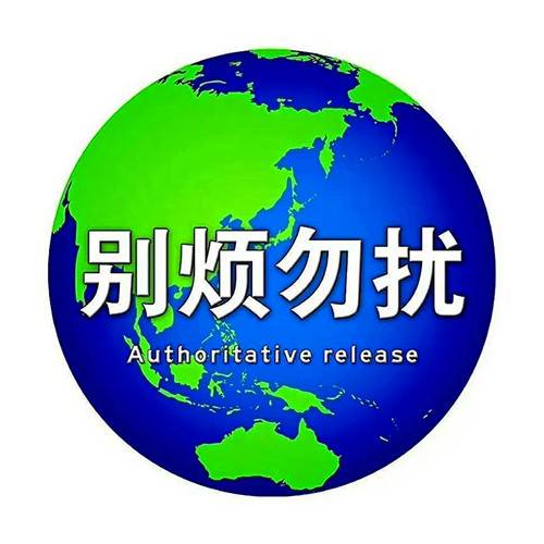 老板看了不想给你安排工作的头像图片_8