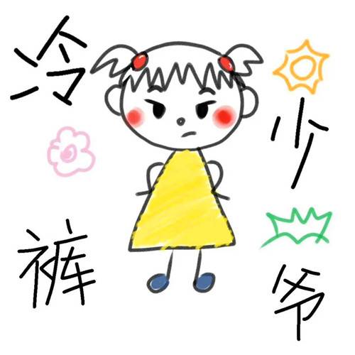 老板看了不想给你安排工作的头像图片_3
