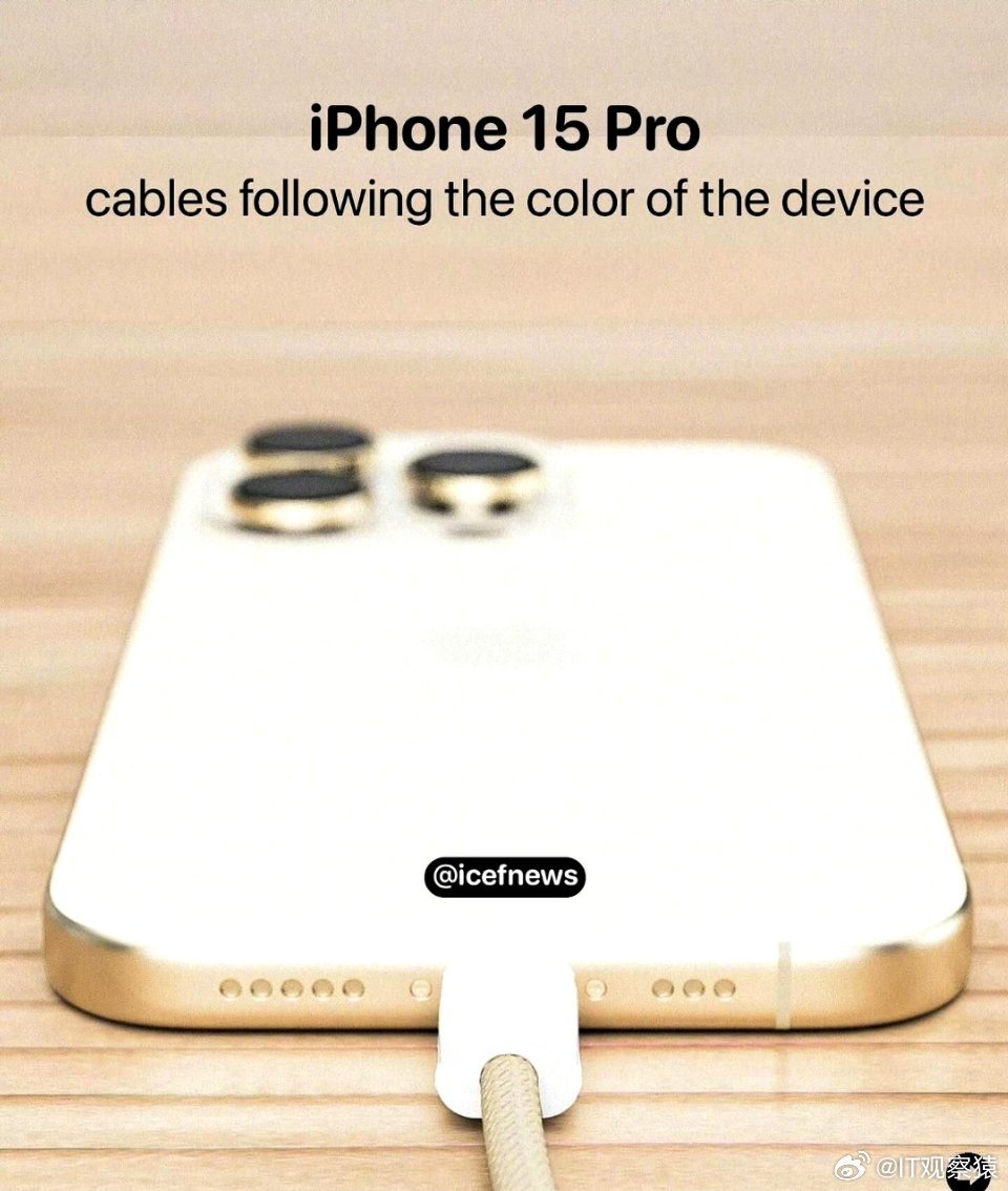 iPhone15Pro新增灰色图片，iPhone15Pro颜色配图对比_2