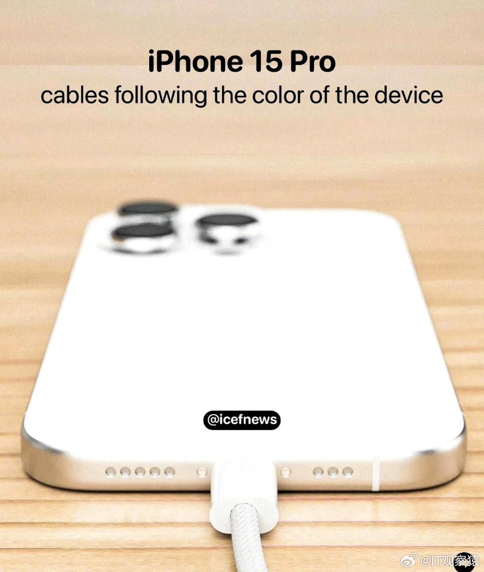 iPhone15Pro新增灰色图片，iPhone15Pro颜色配图对比_3