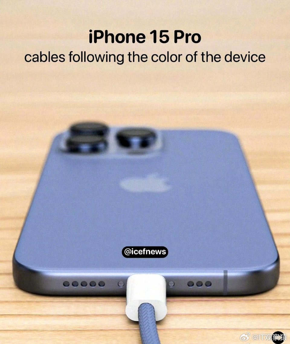 iPhone15Pro新增灰色图片，iPhone15Pro颜色配图对比_4