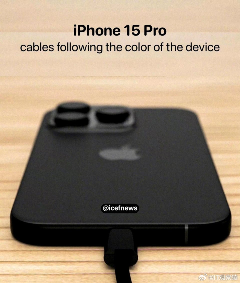 iPhone15Pro新增灰色图片，iPhone15Pro颜色配图对比_5