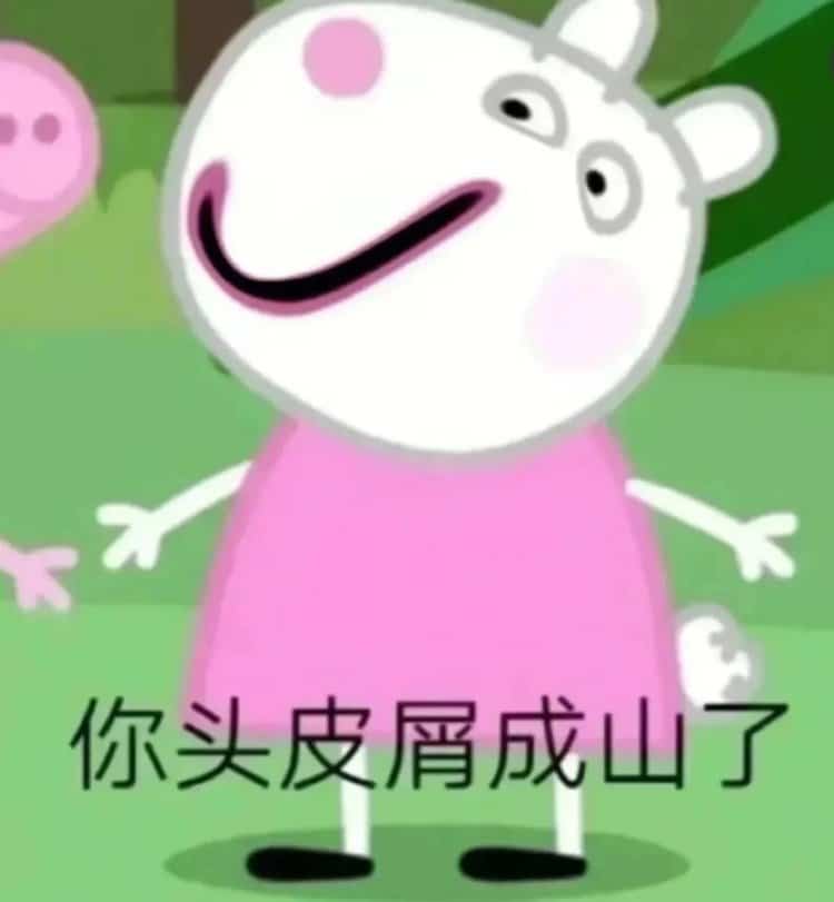二人闺蜜头像沙雕智障可爱 搞怪笑死人的闺蜜头像_3