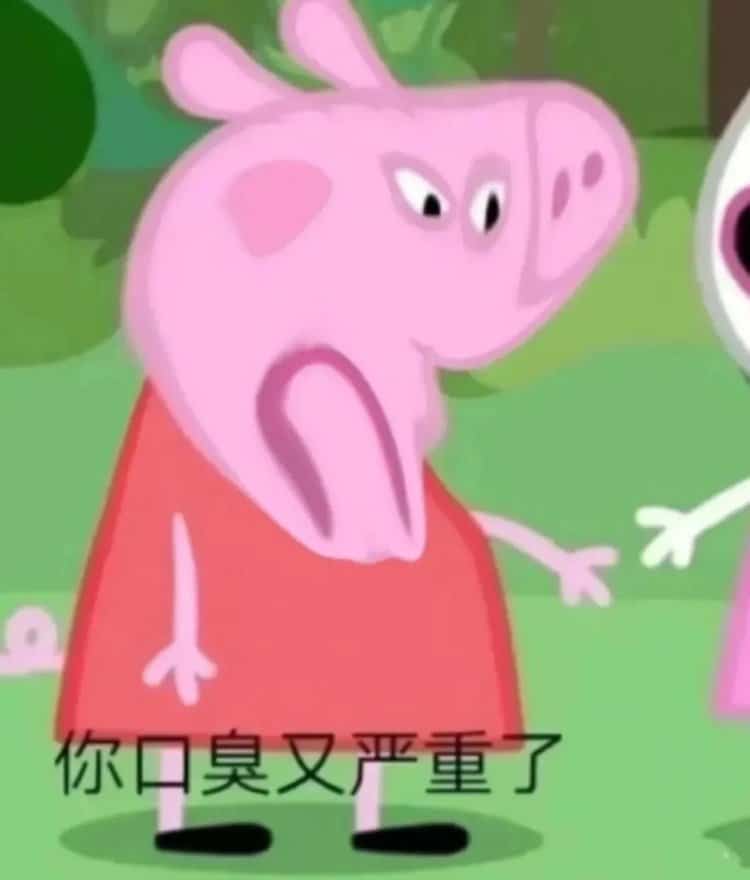 二人闺蜜头像沙雕智障可爱 搞怪笑死人的闺蜜头像_5