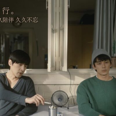 《不虚此行》胡歌吴磊同框照片