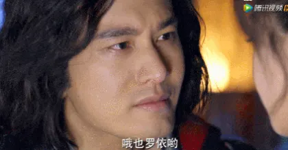 《上古情歌》黄晓明宋茜接吻gif动态图_1