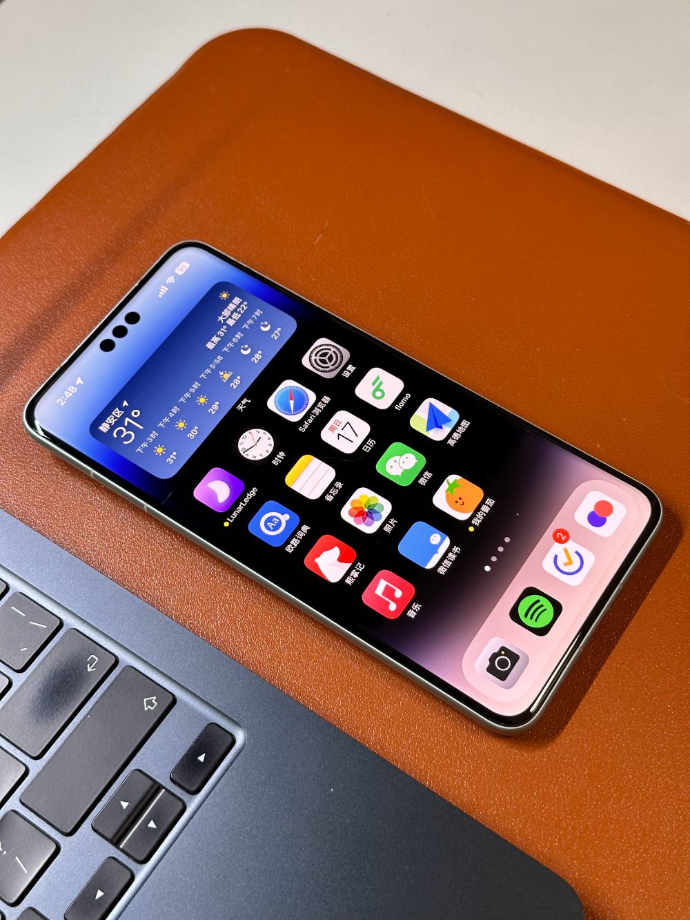 华为meta 60 pro 换上苹果ios的ui界面_1