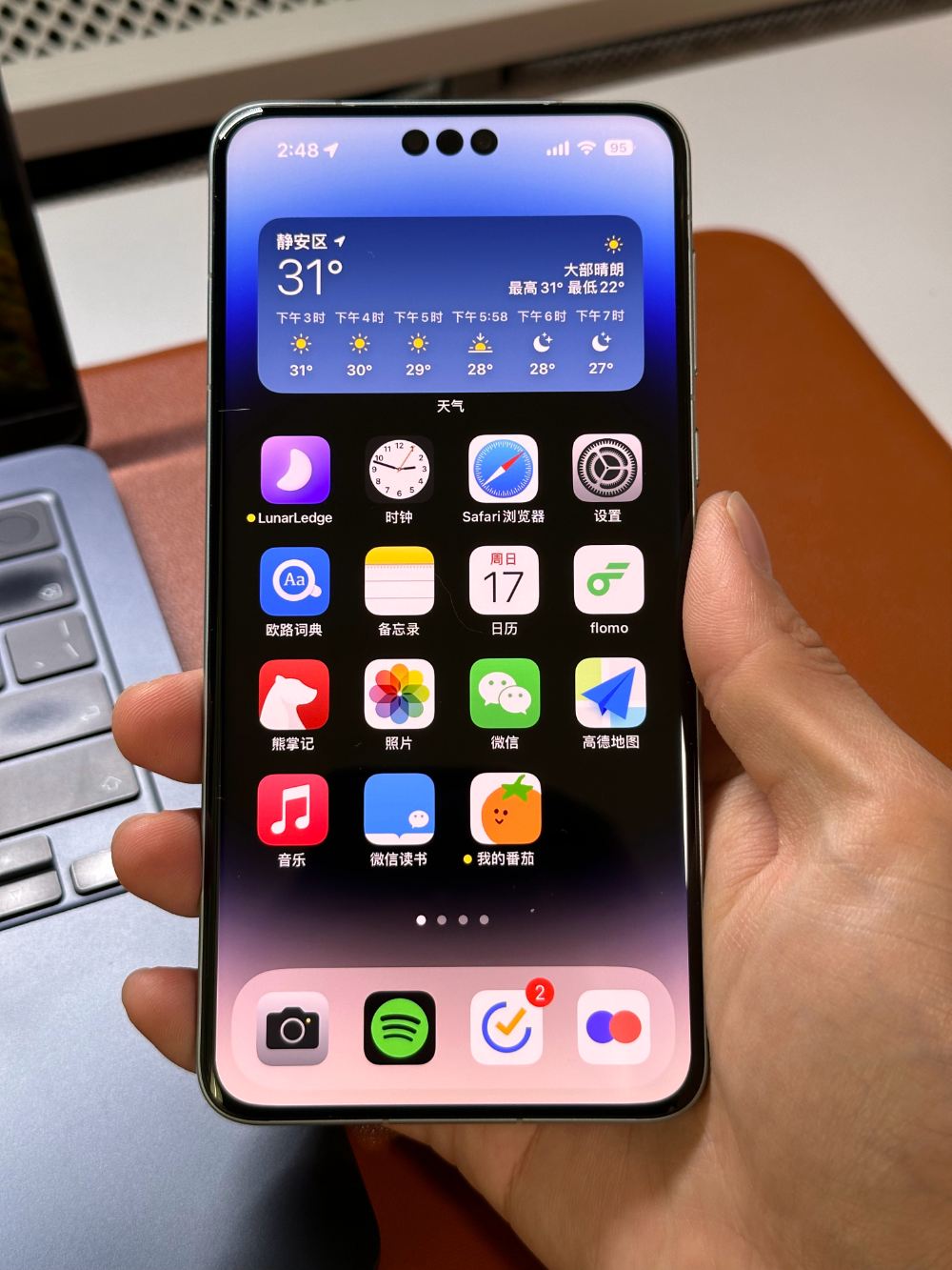 华为meta 60 pro 换上苹果ios的ui界面_2
