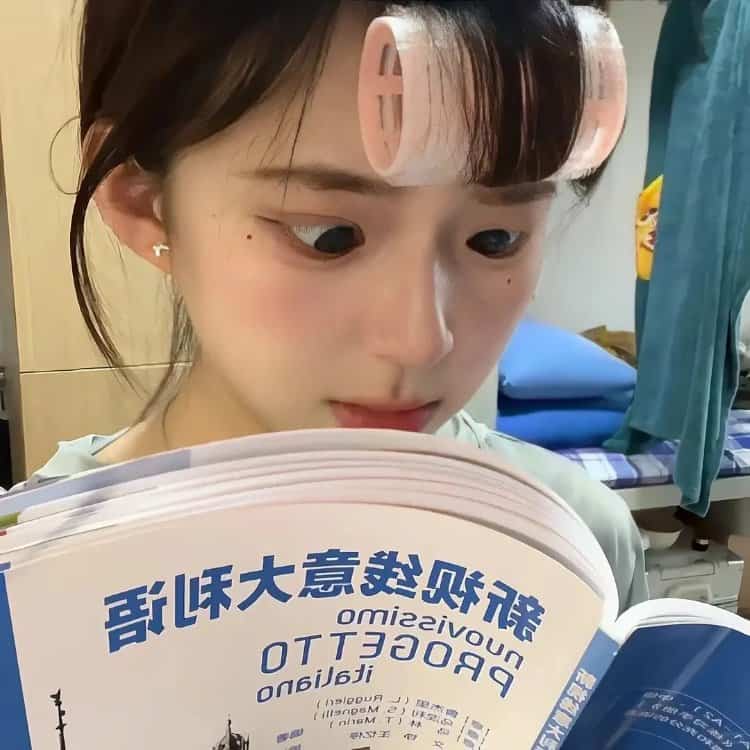 自然不刻意的表达热爱工作努力学习的微信女头_2