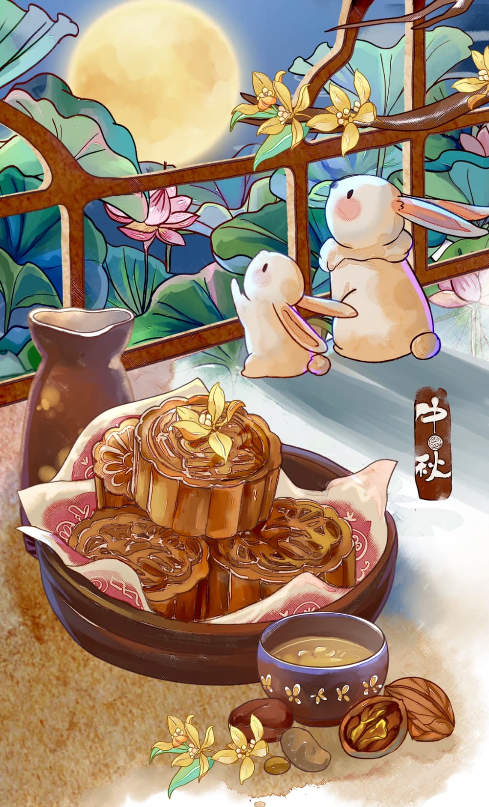 兔子和月亮插画风 中秋节发朋友圈逼格配图_3