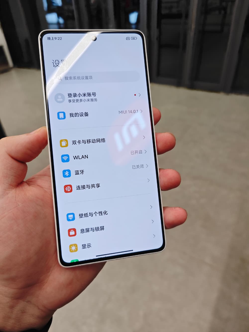 Redmi Note 13下巴大不大 高清图_3