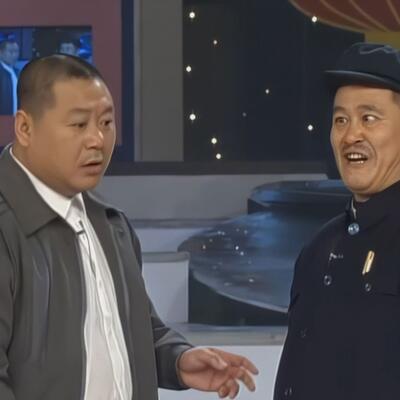 五脊六兽《卖拐》高清修复，要啥自行车原版