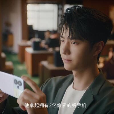 王一博用 Note 13 Pro+被老板看上 短片《意外之喜》