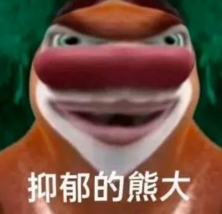 高质量搞笑沙雕微信头像 独特个性搞怪头像_3