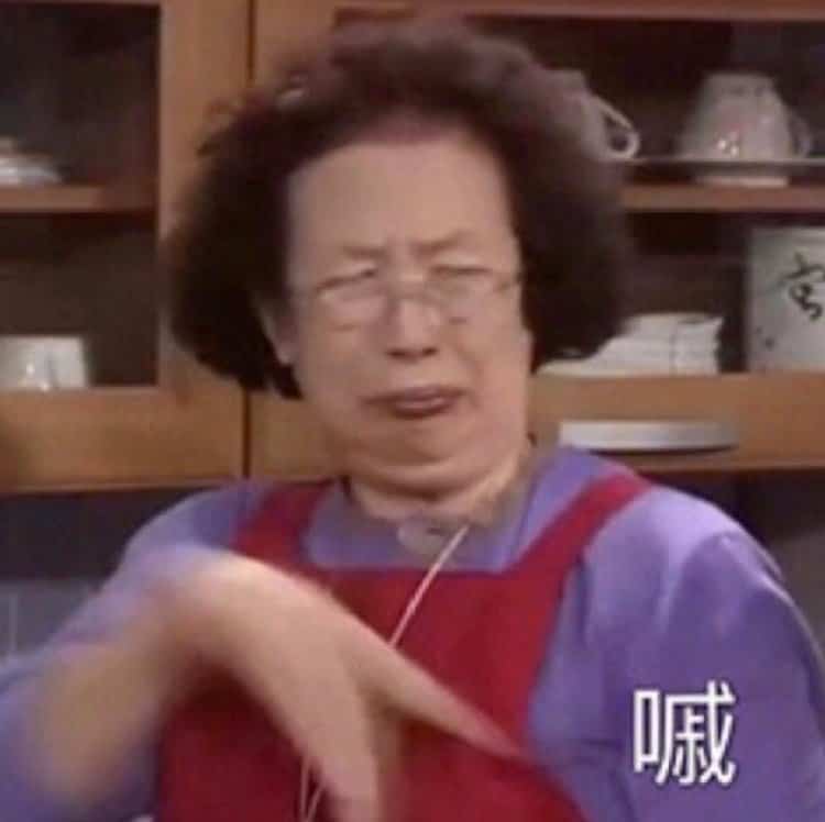 高质量搞笑沙雕微信头像 独特个性搞怪头像_14