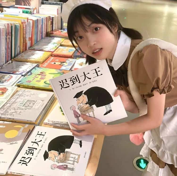 秋日清冷氛围感真人女生头像 文艺复古秋意渐浓微信头像_3