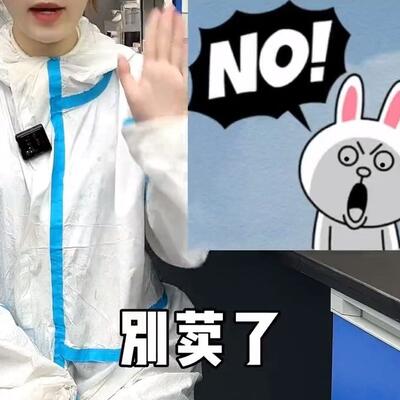 胶原蛋白肽对猫有害吗?胶原蛋白肽都是智商税