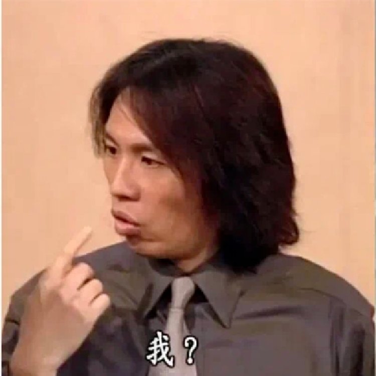 00后打工人必备灵魂头像 又搞笑又欠揍的微信头像_5