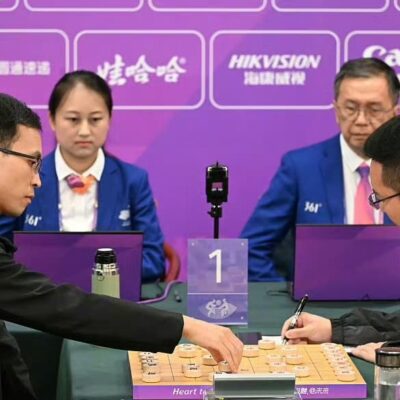 郑惟桐象棋夺冠，中国亚运200金