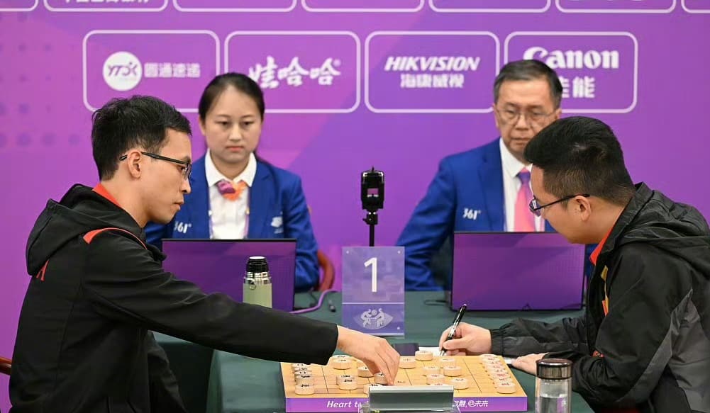 郑惟桐象棋夺冠，中国亚运200金_1