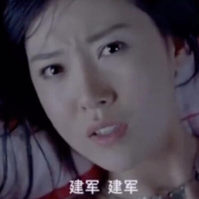 雪村拔萝卜一半发现没有TT了