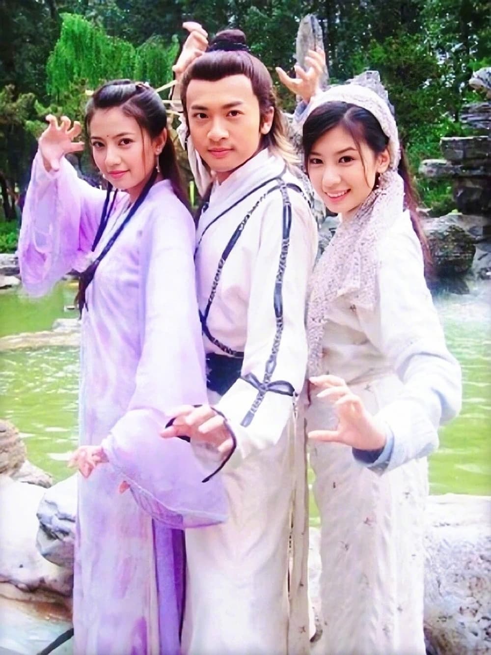 2003版《倚天屠龙记》里的大美人图片_8