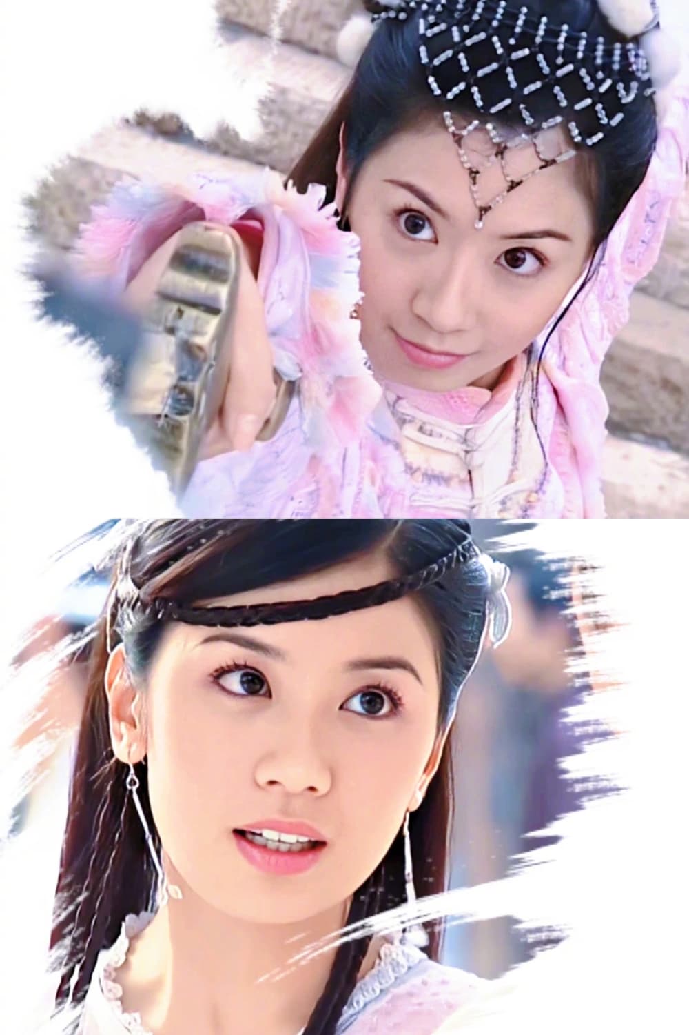 2003版《倚天屠龙记》里的大美人图片_2