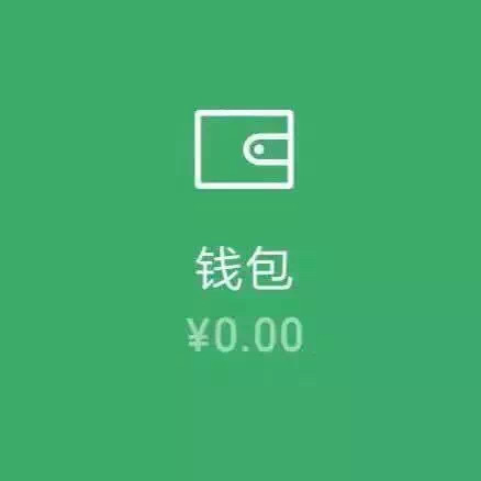 乞丐情头图片,周也张逸杰乞丐情侣头像_3