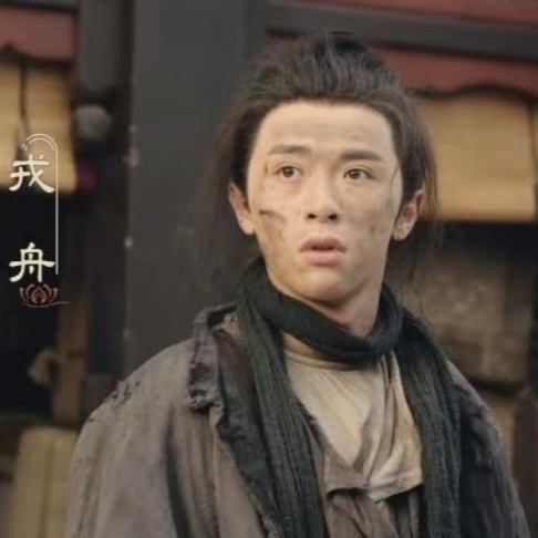 乞丐情头图片,周也张逸杰乞丐情侣头像_1