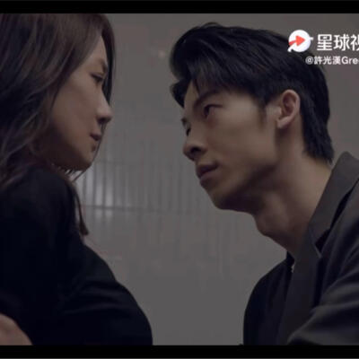 光汉《别再想见我》mv片段，男生抱着你来回蹭你?