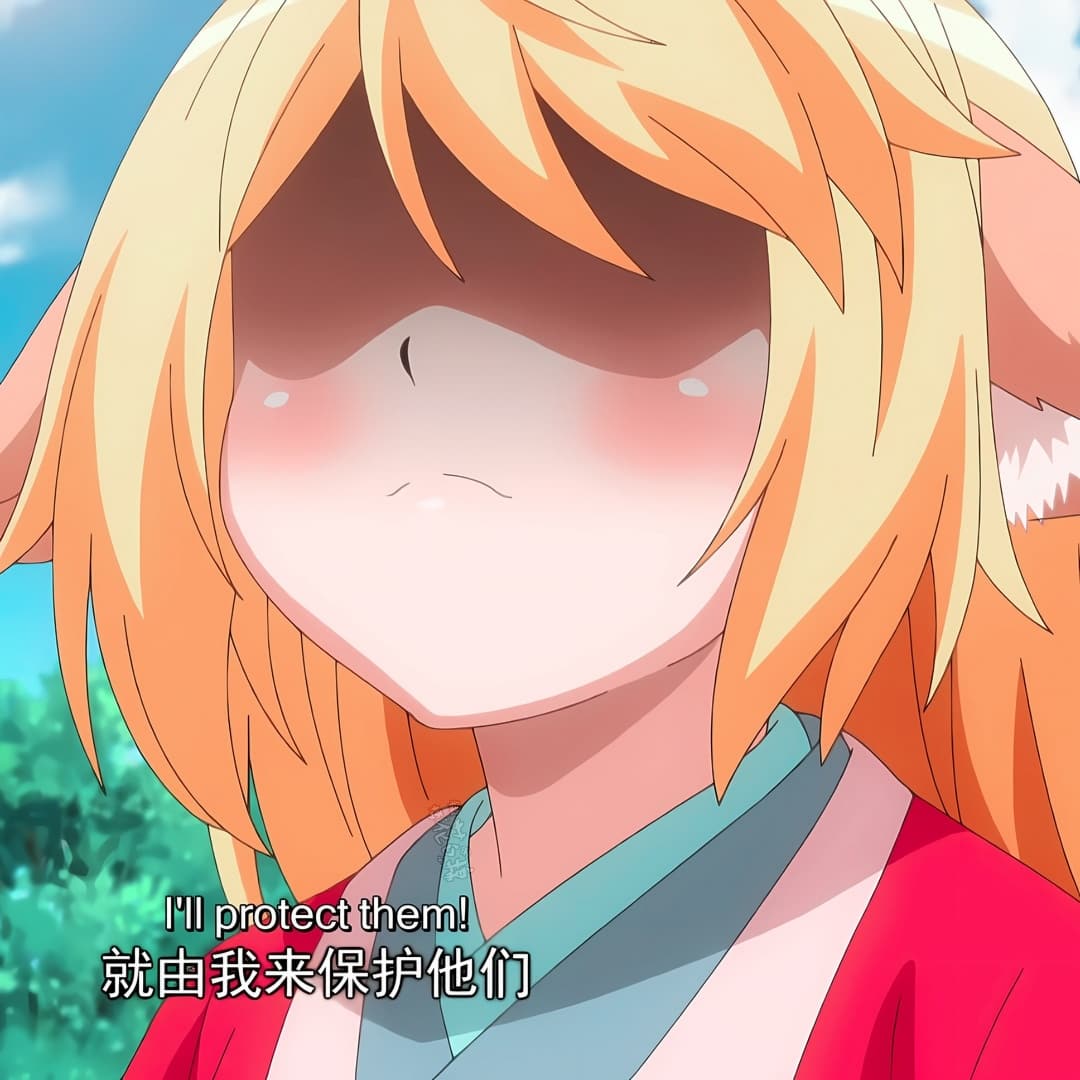 《狐妖小红娘》涂山苏苏可爱头像_4