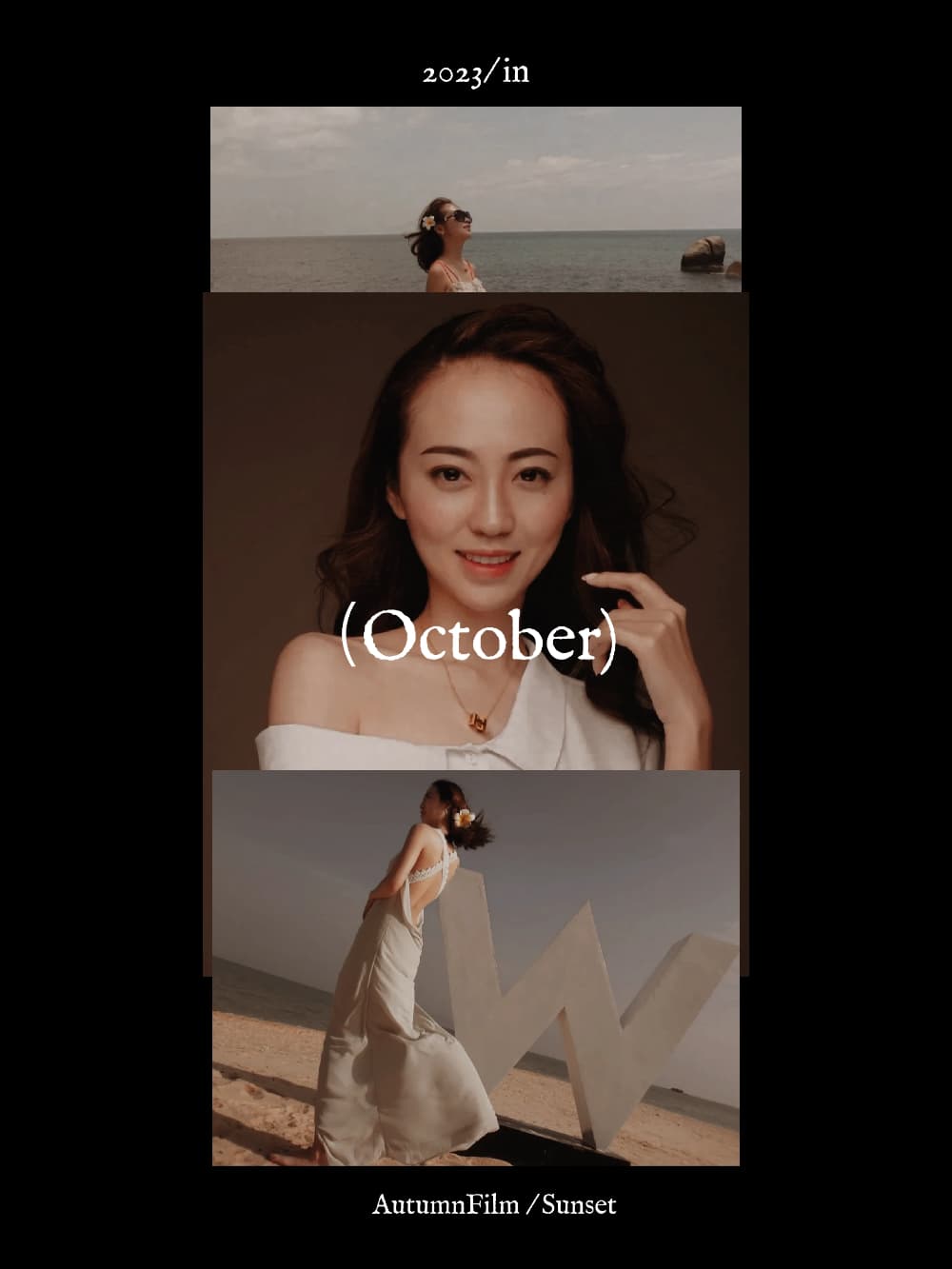 恒大歌舞团团长白珊珊私照图片_3