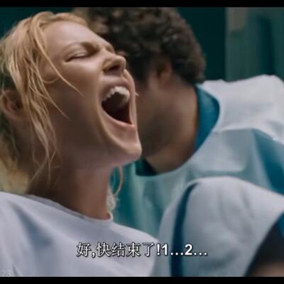 我在《一夜大肚》截了一小段时间生孩子片段