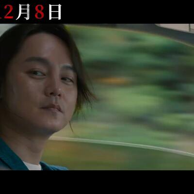 《瞒天过海》尹正演变态， 尹正你要演变态我可不困了