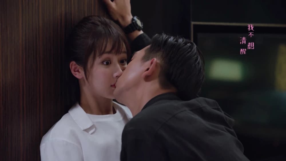 杨紫、李现二搭《国色芳华》，杨紫、李现合照集合_6