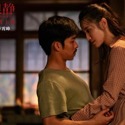 我在《风平浪静》截了一小段,宋佳章宇收费站老同学相遇