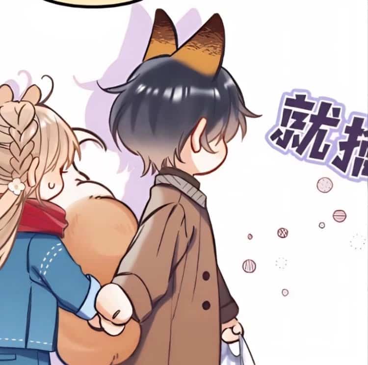 偷偷藏不住桑稚段嘉许漫画情头 好看超甜的动漫情头_13
