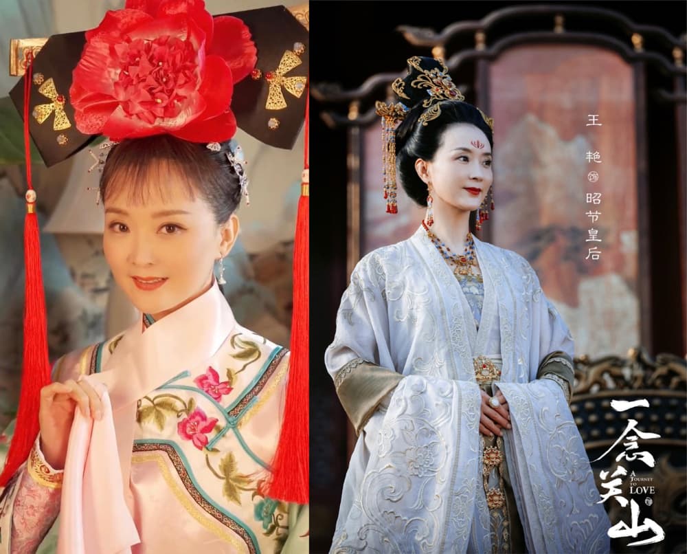 晴儿归来已是皇后,电视剧《一念关山》王艳饰演昭节皇后_1