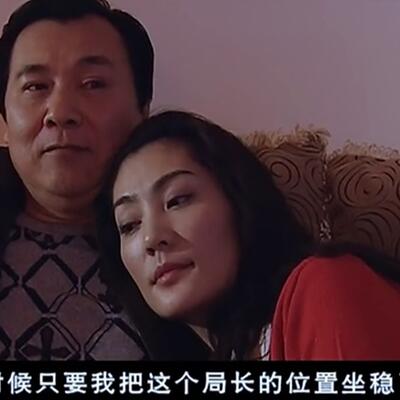 老公每天晚上都很晚回家怎么办？找到原因是关键！