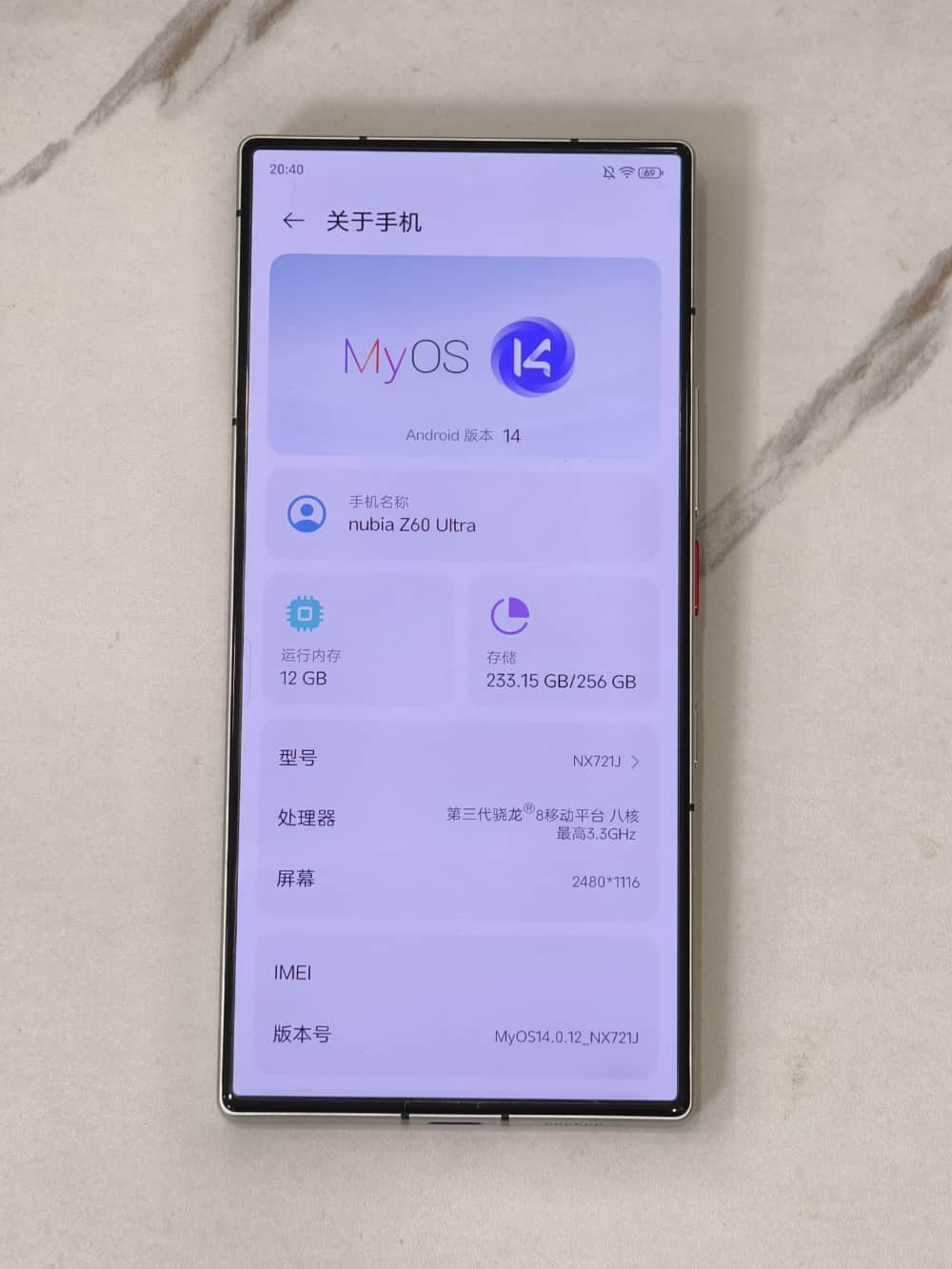努比亚Z60 Ultra熊猫配色实拍图片_1