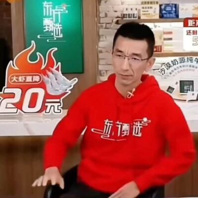 东方甄选CEO东方小孙孙东旭给网友开会完整版